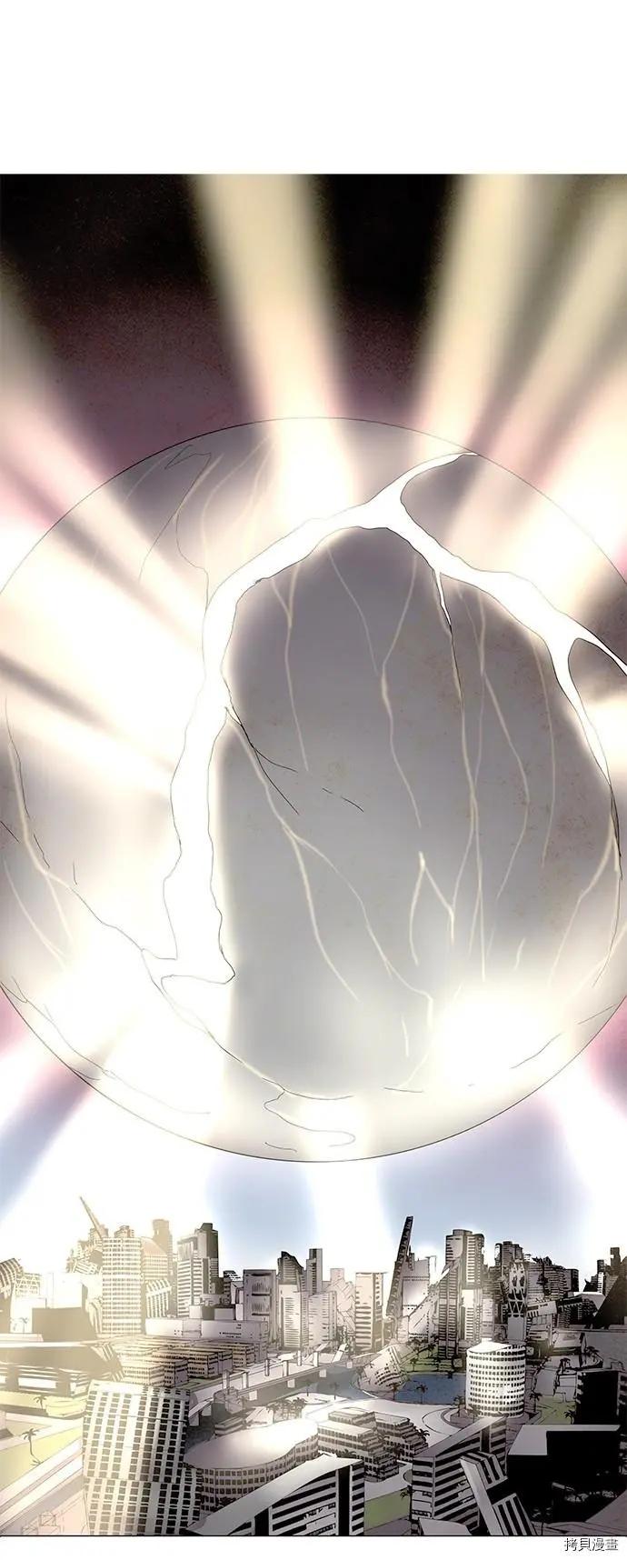 第3部01话9
