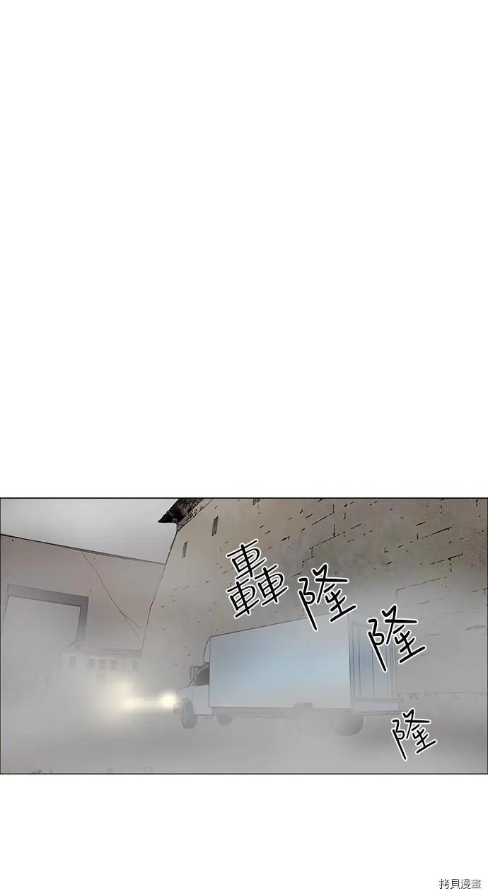 第3部02话0