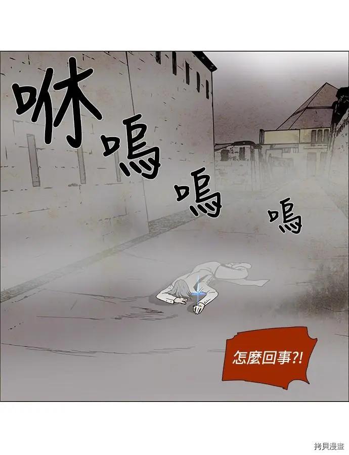 第3部02话15