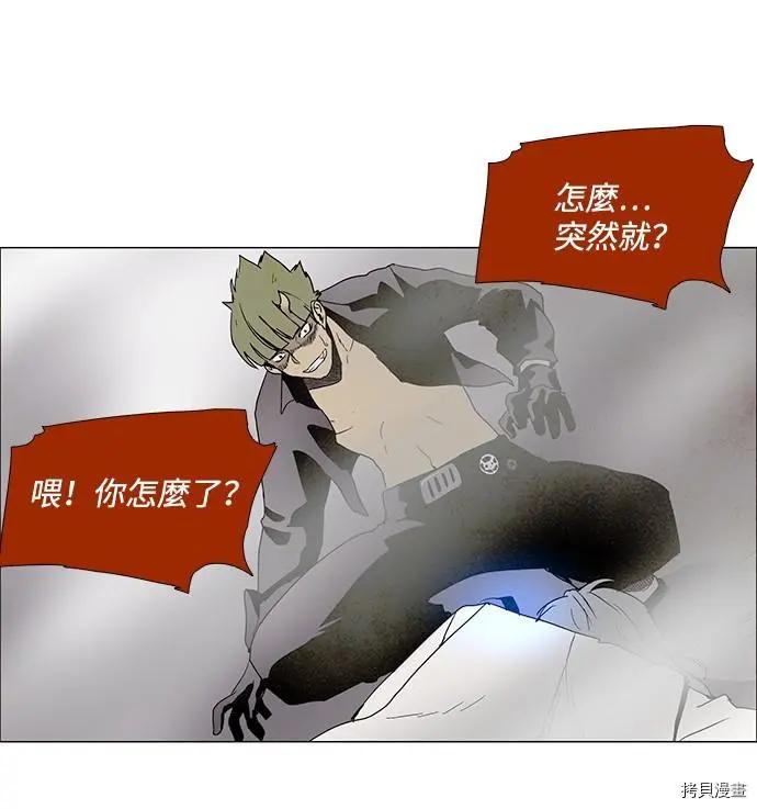 第3部02话16