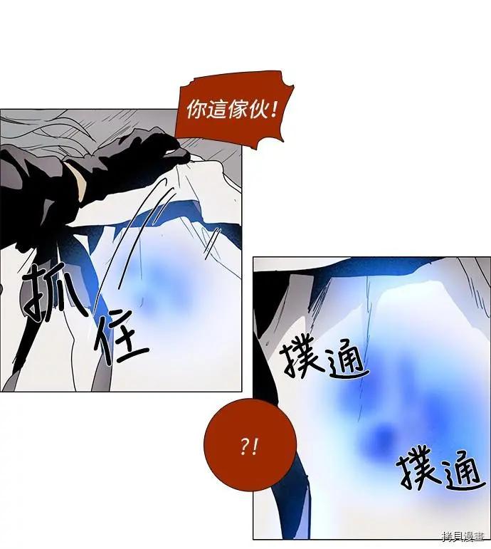 第3部02话17