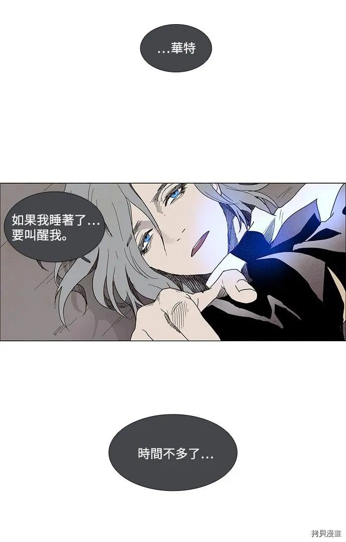 第3部02话19