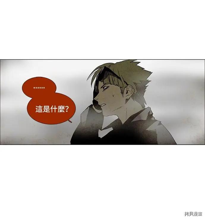 第3部02话2