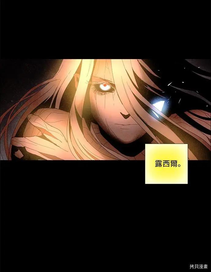 第3部02话45