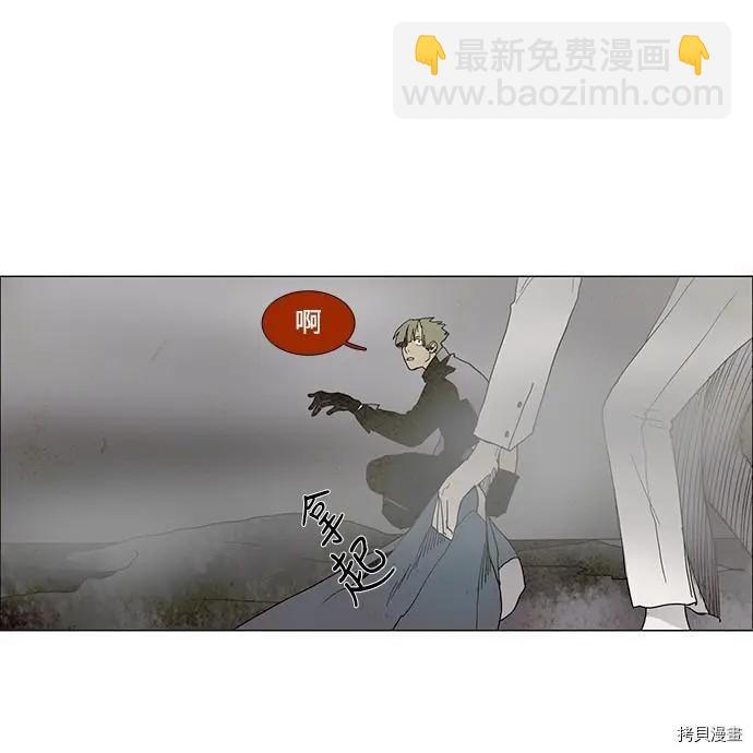 第3部02话5