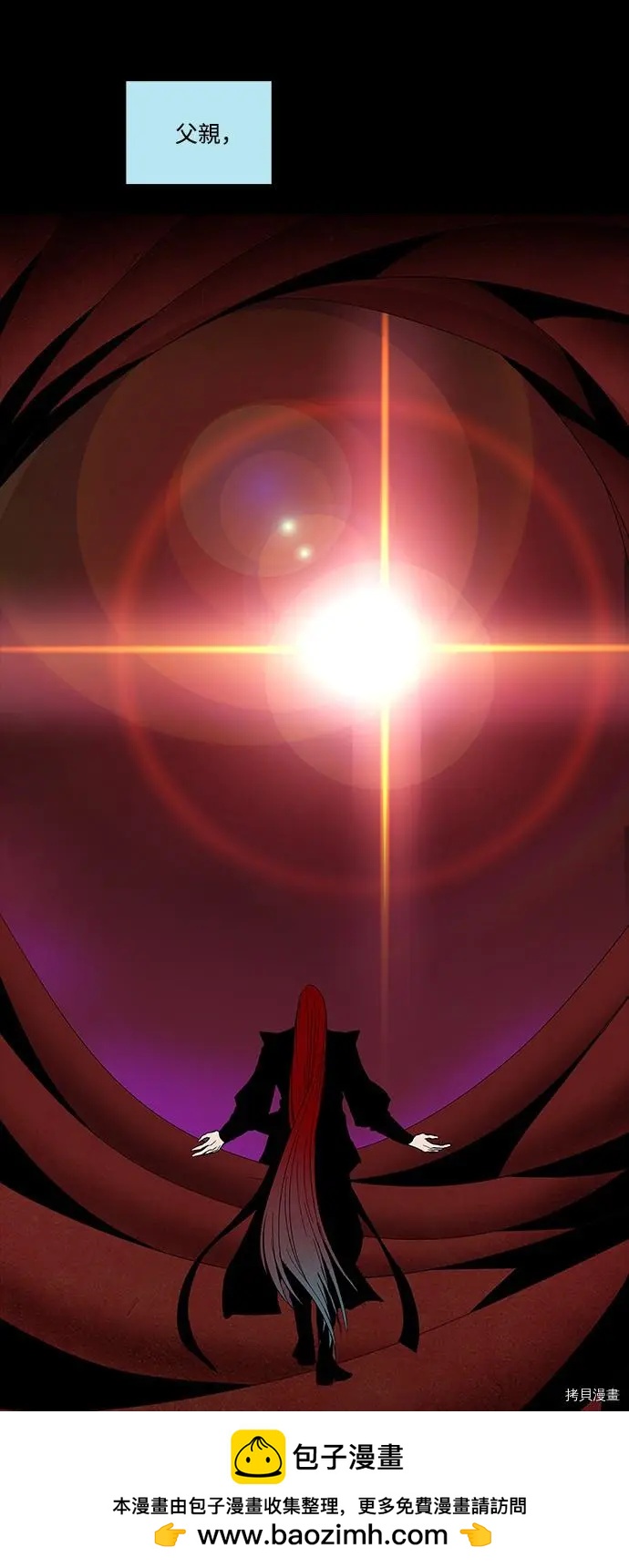 第3部02话53