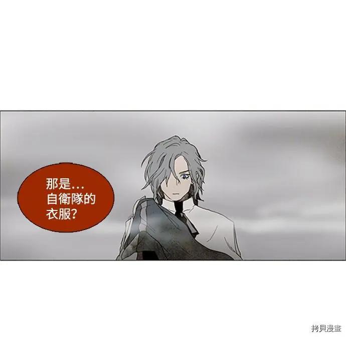 第3部02话6