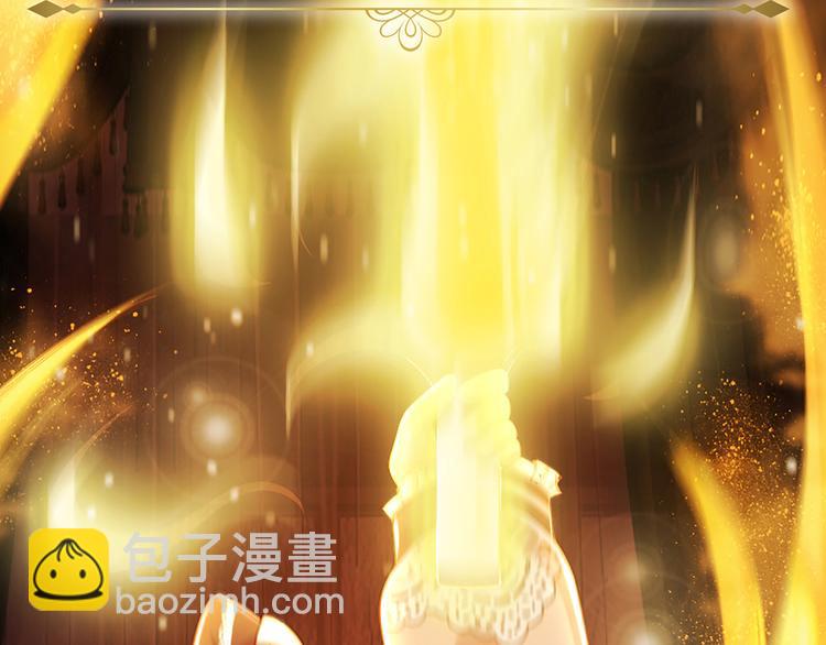 预告-滴！永久女皇体验卡56