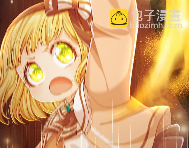 预告-滴！永久女皇体验卡58