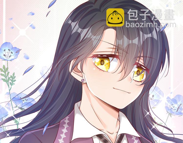 预告-滴！永久女皇体验卡66