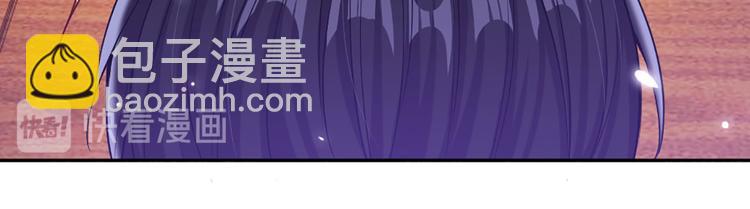 第2话 虚假的繁荣46