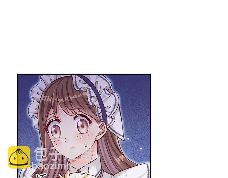 第2话 虚假的繁荣54