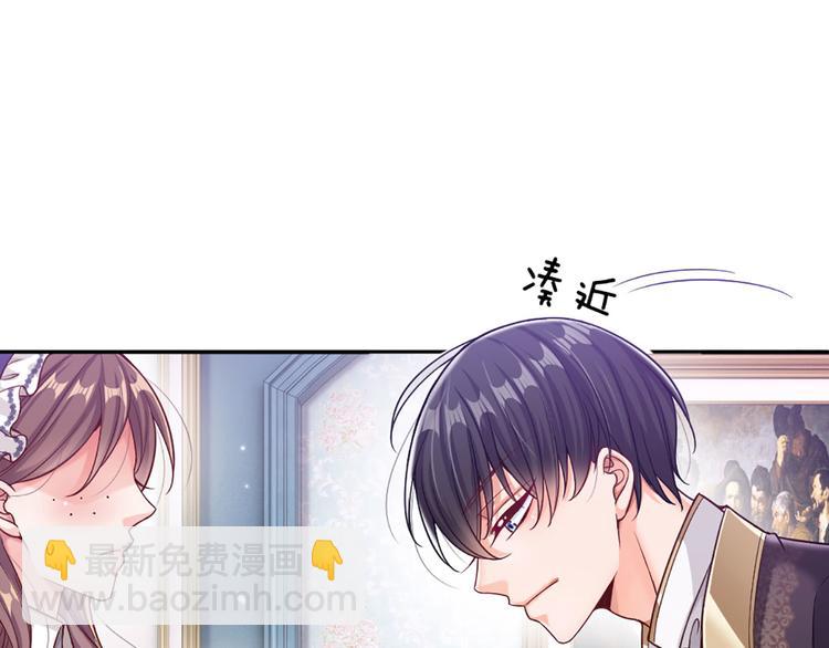 第2话 虚假的繁荣70