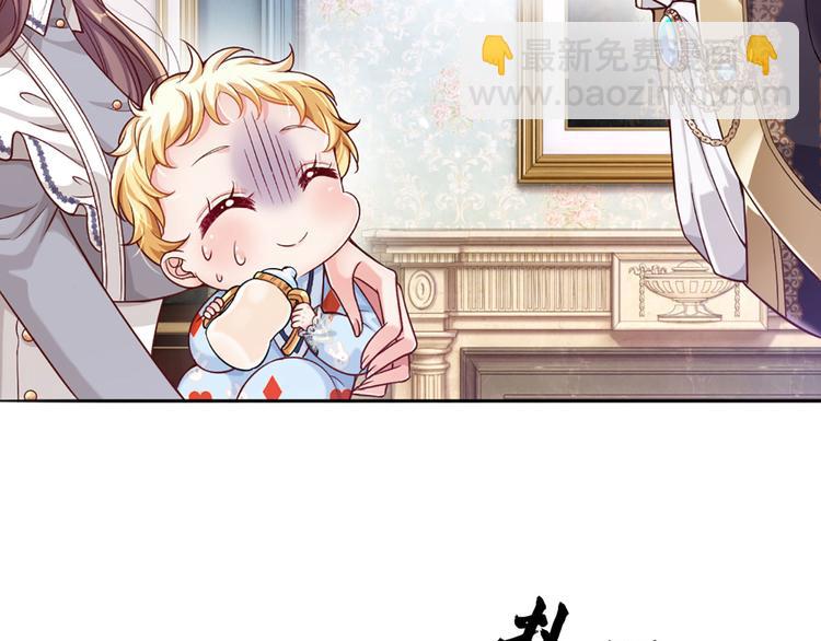 第2话 虚假的繁荣71