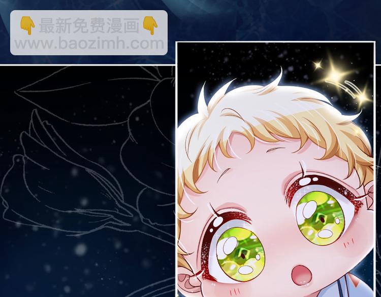 第4话 撒娇女皇最好命12