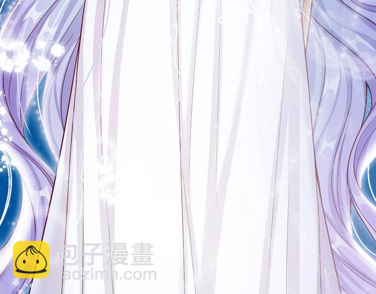 第4话 撒娇女皇最好命17
