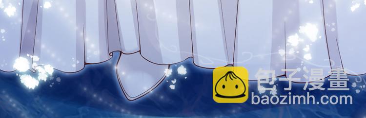 第4话 撒娇女皇最好命19