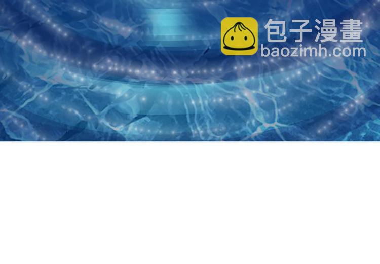 第4话 撒娇女皇最好命20