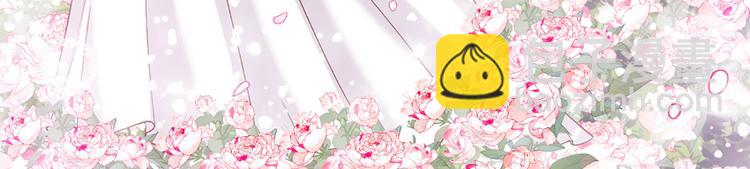 第4话 撒娇女皇最好命34