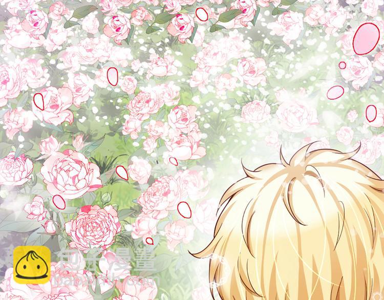 第4话 撒娇女皇最好命35