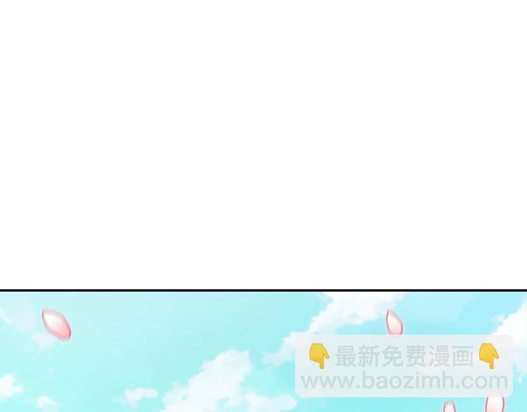第4话 撒娇女皇最好命38