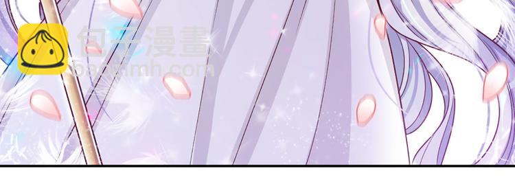 第4话 撒娇女皇最好命44