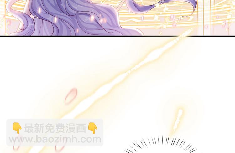 第4话 撒娇女皇最好命46