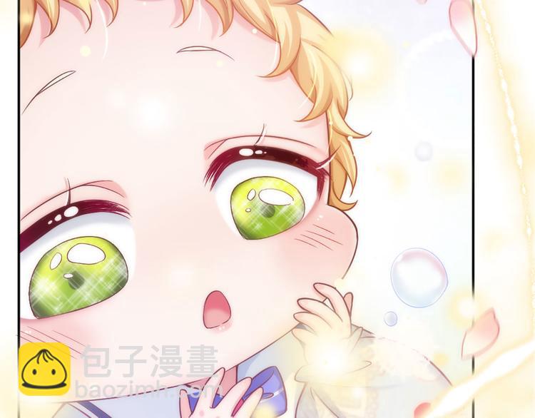 第4话 撒娇女皇最好命59