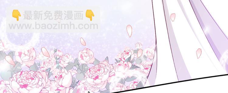 第4话 撒娇女皇最好命66