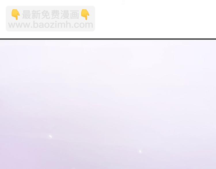 第5话 毒药背后的魔法3