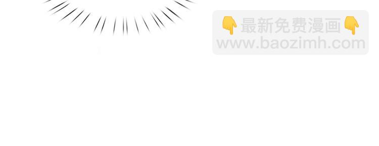 第5话 毒药背后的魔法34