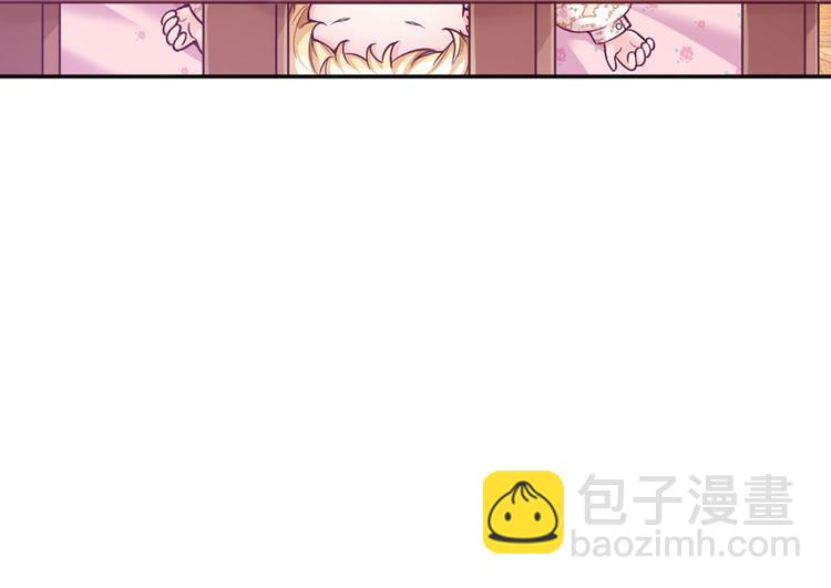 第5话 毒药背后的魔法7