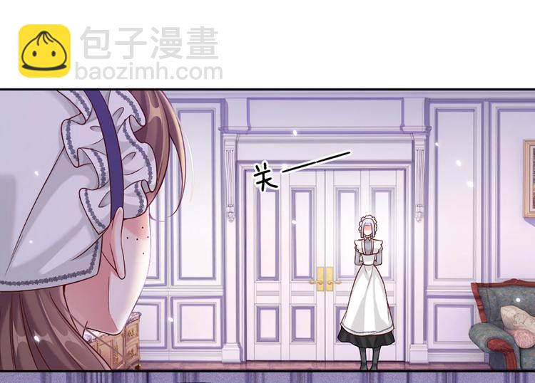 第6话 突如其来的软禁68