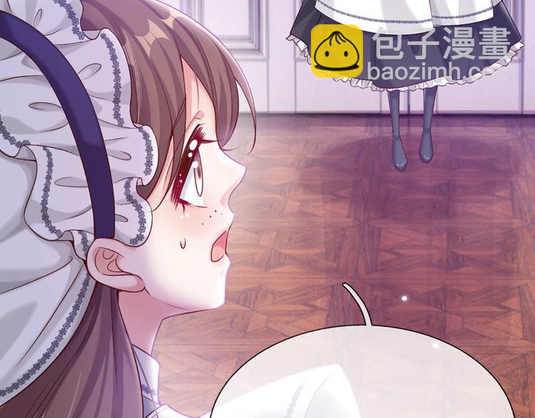 第6话 突如其来的软禁70