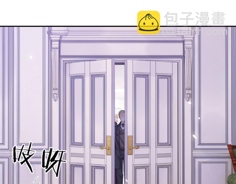 第6话 突如其来的软禁91