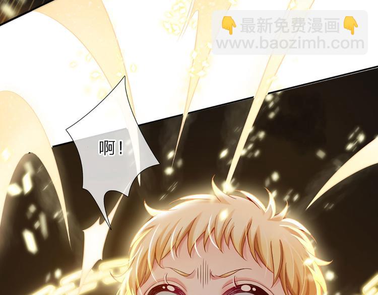 第7话 老师！请温柔点99