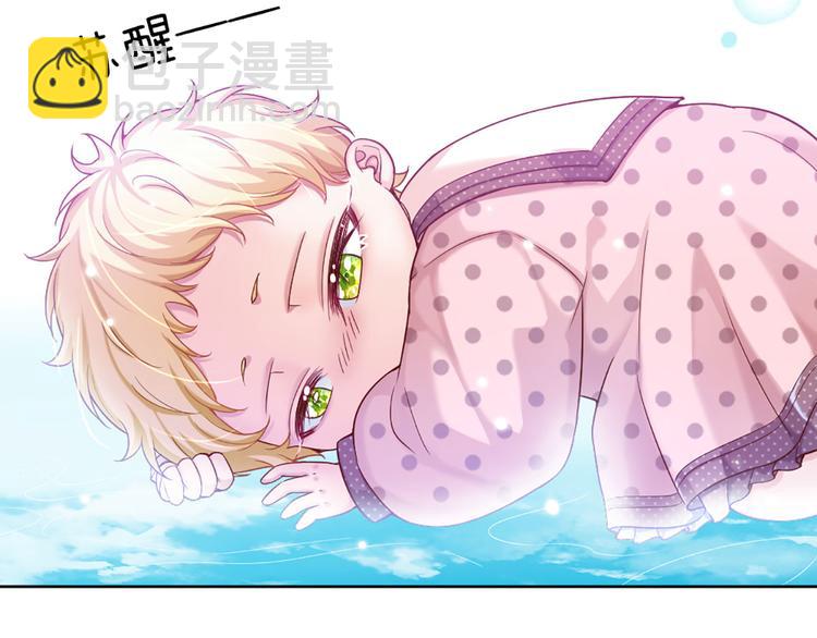 第8话 净化之心的力量57