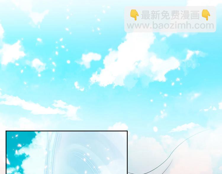 第8话 净化之心的力量65
