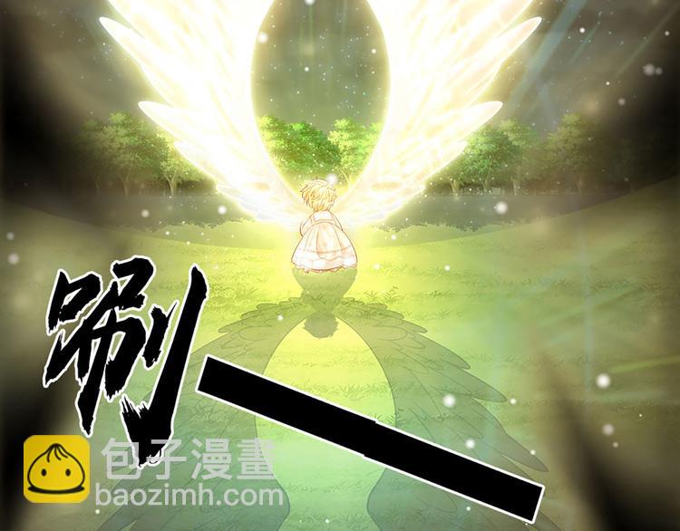 第8话 净化之心的力量84