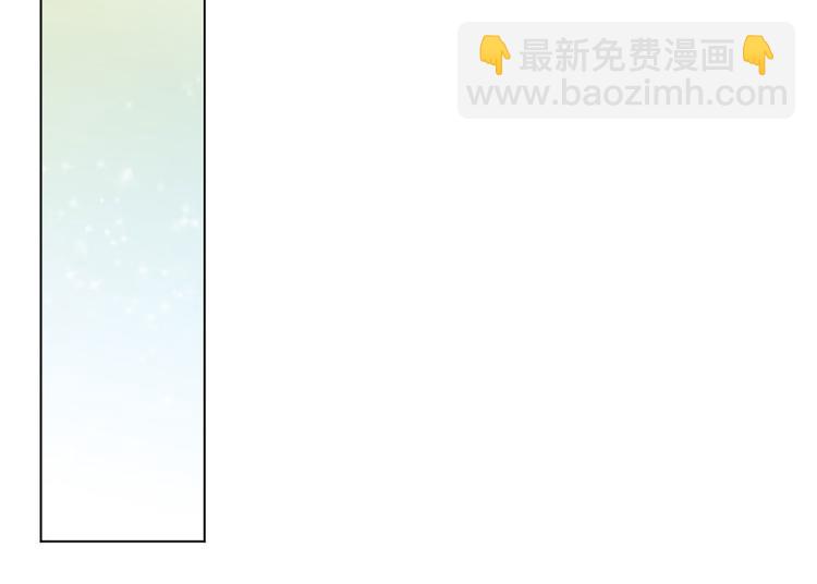 第9话 你凭什么说我？！30