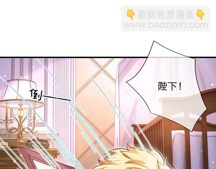 第9话 你凭什么说我？！38