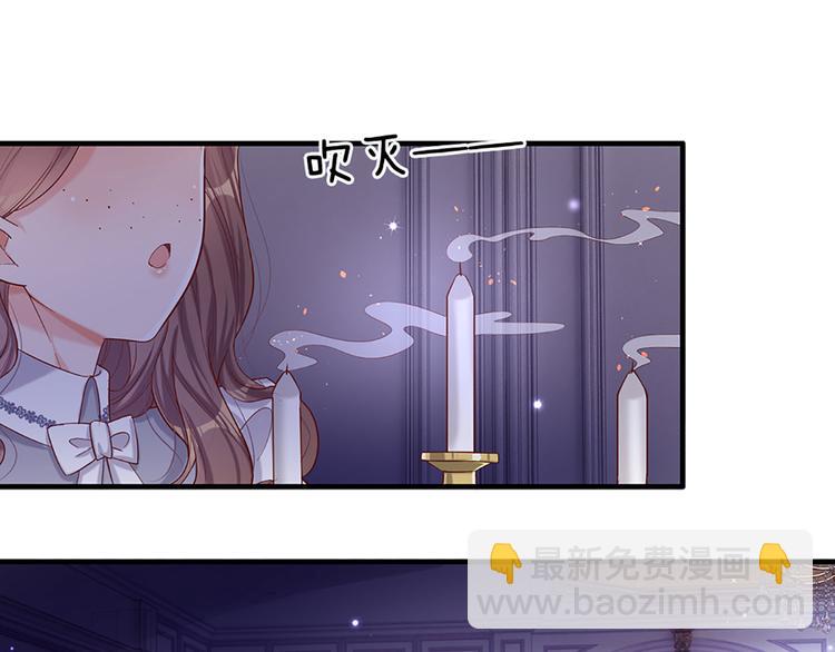 第9话 你凭什么说我？！55