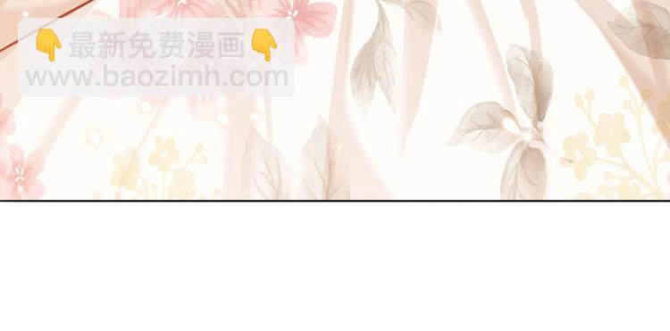 第11话 奎因测试开始！27