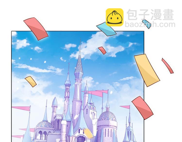 第11话 奎因测试开始！28