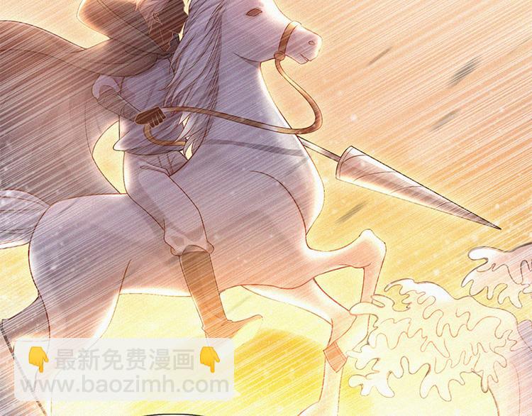 第11话 奎因测试开始！37
