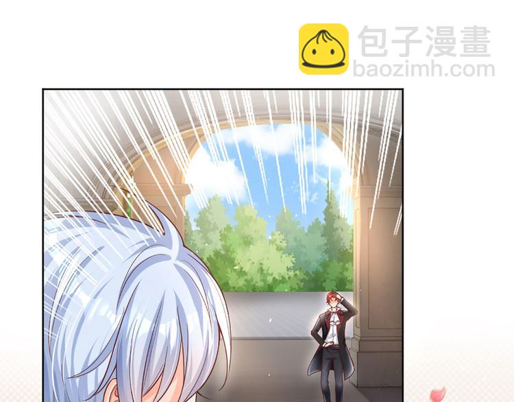 第11话 奎因测试开始！57