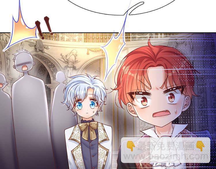 第11话 奎因测试开始！66