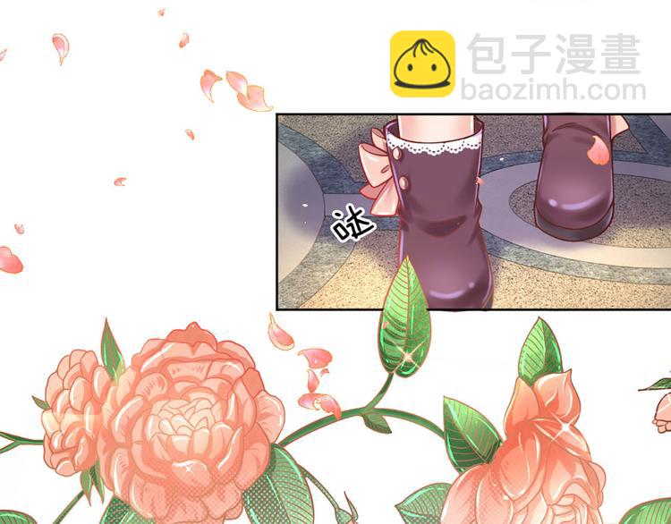 第11话 奎因测试开始！68