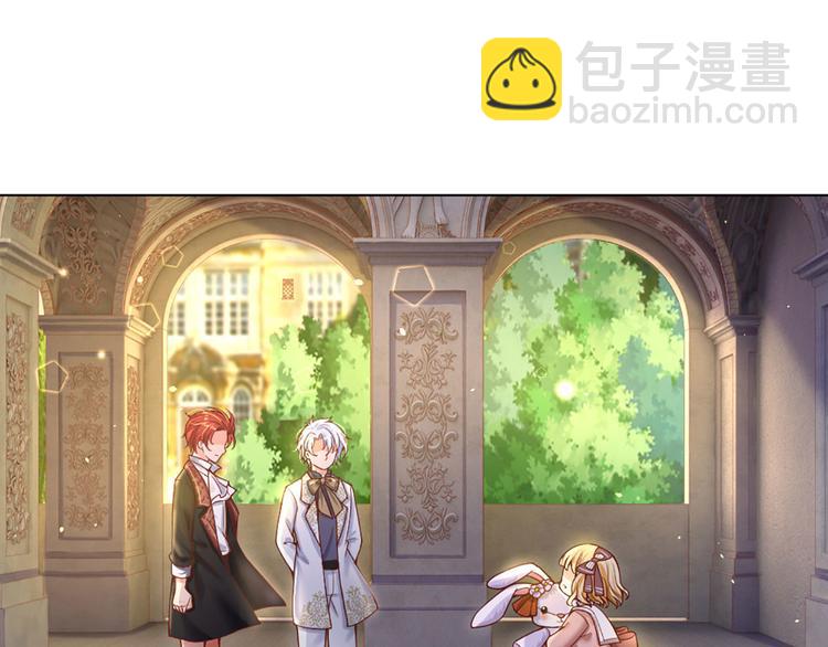 第11话 奎因测试开始！72