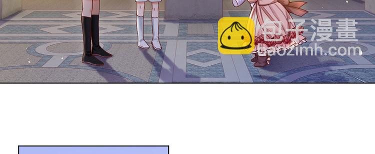 第11话 奎因测试开始！73